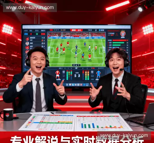 我们的核心竞争力